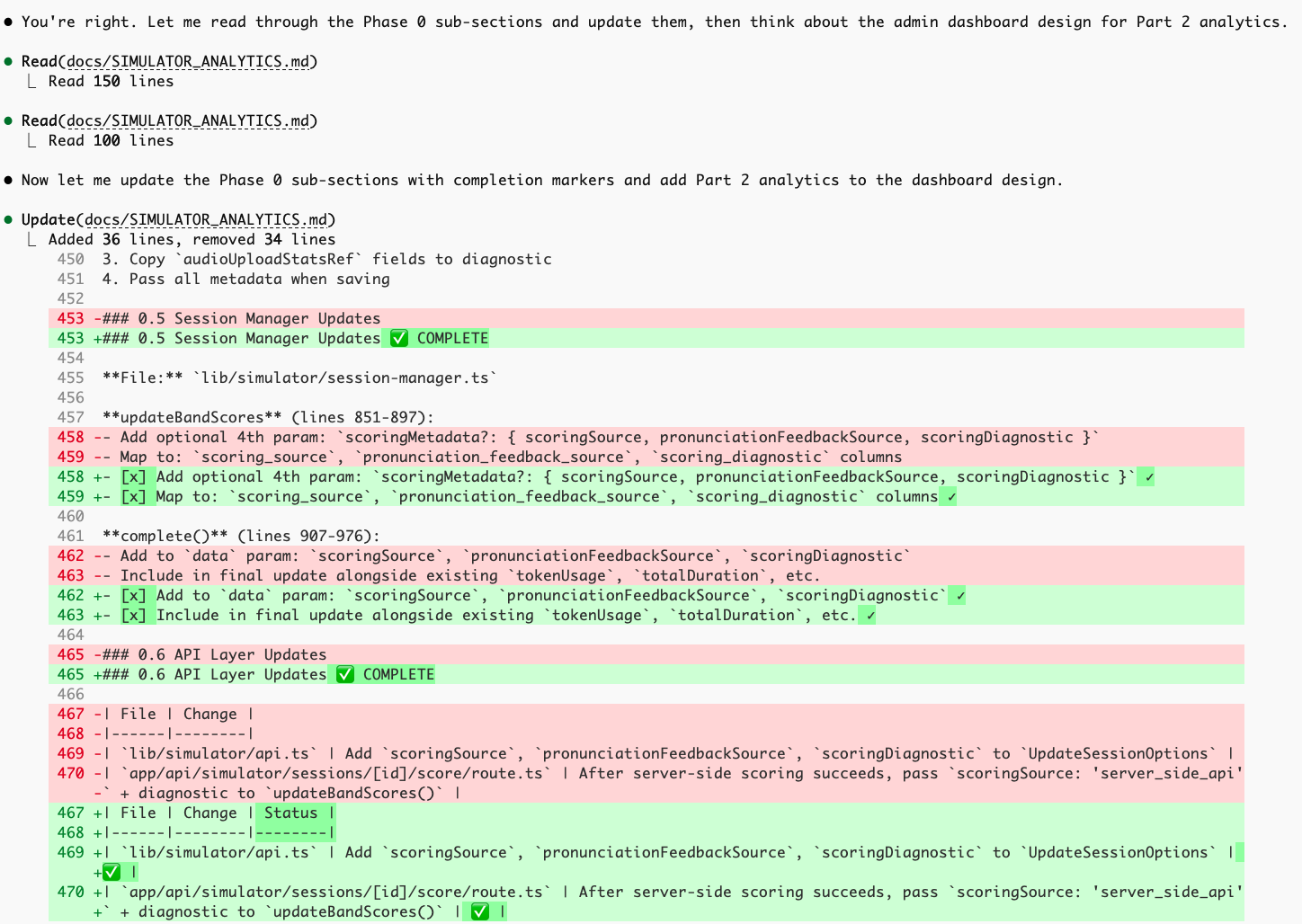 Document Update Diff